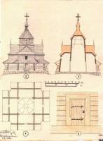 Антин Варивода - Акварели деревянных церквей