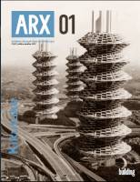 Building ARX 2005 №01