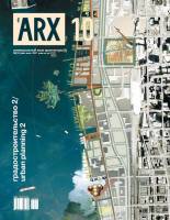 Building ARX 2007 №10