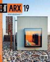 Building ARX 2008 №19