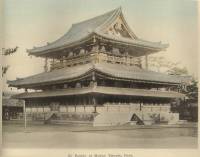 K. Ogawa - Famous Castles and Temples of Japan