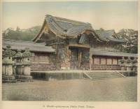 K. Ogawa - Famous Castles and Temples of Japan