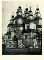 Колянківський М. - Дерев’яні церкви в Україні