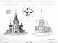 Зодчий 1903, № 27 (6 июля)-52 (28 дек.)