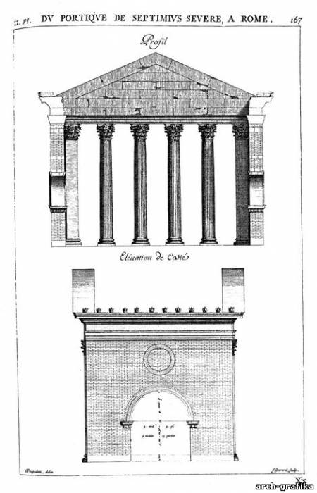 Памятники античного Рима - Портик Септимия Севера в Риме