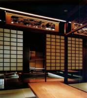 M. Iwatate, T. Conran Sir, T. Nakasa, K. Takayama - Eat. Work. Shop.: New Japanese Design