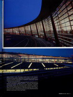 Tatlin Plan 2008 №3/5/63 Beijing Airport. Foster & Partners