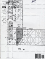 Tatlin Plan 2008 №2/4/60 CCTV. OMA