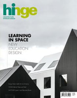 Hinge Magazine No.254  - April 2017