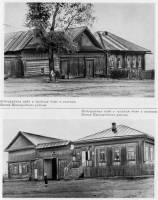 Е.Н.Бубнов - Русское деревянное зодчество Урала