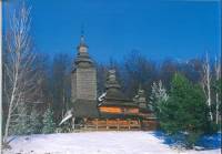 В. Вечерский - Украинская деревянная архитектура