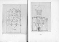 И.Ш.Шевелев - Геометрическая гармония: Опыт исследования пропорциональности в архитектуре