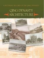 Peking University Library - Qing Dynasty Architecture